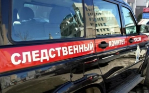 СК возбудил уголовное дело о взятках в белгородском УМВД
