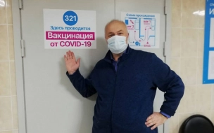 У депутата Михаила Амосова диагностировали 40% поражение легких