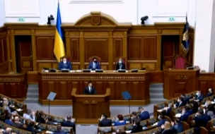 На Украине "майдан" назван ключевым моментом формирования страны
