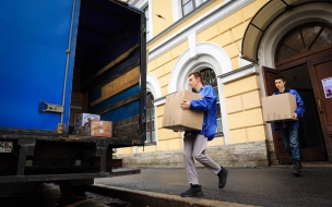 Жители Петербурга отправили на Донбасс более 600 килограммов одежды 