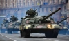 Global Firepower: Украина заняла 15 место в рейтинге сильнейших армий мира 