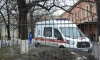 В Александровскую больницу  привезли избитого около "Академической" юношу