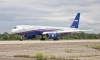 "Аэрофлот" планирует сделать Ту-214 базовым самолетом компании: мнение экспертов