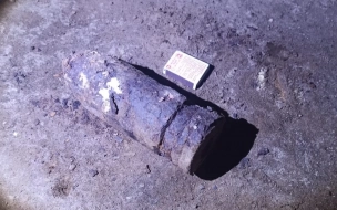 В квартире на Тимуровской нашли арсенал боеприпасов ВОВ