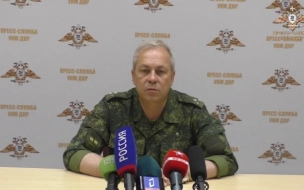 Басурин: батальон украинских морпехов оставил позиции под Мариуполем