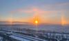 Морозным утром петербуржцы заметили в небе солнечное гало