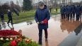 В Петербурге почтили память погибших сотрудников органов...