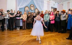 До 16 марта открыта выставка картин "Балетный Петербург"