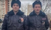 Полицейские спасли неадекватного мужчину на Андреевской улице