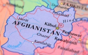 В Кабуле рядом с управлением выдачи паспортов произошел взрыв 