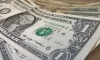 Госдолг США превысил 33 трлн долларов: мнение экспертов 