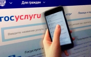 Президент России одобрил закон об электронных повестках