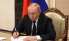 Путин подписал закон об установлении Дня памяти жертв геноцида советского народа