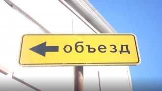 Петербургских автомобилистов предупредили об ограничениях движения 18 и 19 января
