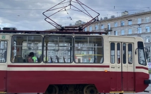 На проспекте Стачек досрочно открыли трамвайное движение