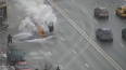 На набережной в центре Москвы загорелся автомобиль