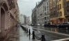 Петербург освежат дожди на предстоящих выходных 