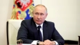 Путин рекомендовал главам регионов лично контролировать ...