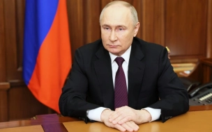 Эксперты прокомментировали обращение Путина после теракта в "Крокус Сити Холле"