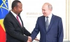 Путин и премьер-министр Эфиопии встретились в Стрельне перед саммитом "Россия – Африка"