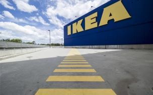 IKEA рискует лишиться 2 млрд за отказ построить ТРЦ в Новоселье