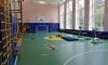 В Ленобласти к новому учебному году отремонтировали спортзалы в 14 школах