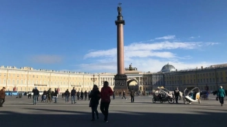 Петербург вошёл во Всемирный туристический альянс