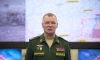 Минобороны РФ: российские войска поразили пункт дислокации иностранных наемников под Харьковом