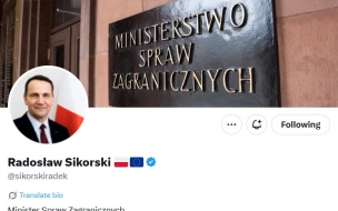 МИД Польши заявил о повреждении здания посольства в Киеве из-за атаки