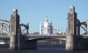 Мосты в Петербурге не будут разводить в ночь с 4 на 5 ноября