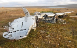 Суд по MH17 приобщил к делу фото "Бука" из соцсетей