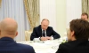 Путин назвал ключевую сферу экономической кооперации с Китаем