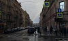 В Петербурге в субботу ожидается до +2 градусов и мокрый снег 