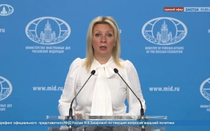 Захарова: находившиеся на затонувшем в Атлантике судне россияне не пострадали