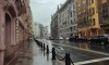 В Петербурге 3 ноября в начале дня местами пройдут слабые моросящие дожди