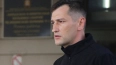 Суд приговорил Олега Навального к году условно за ...