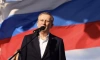 Губернатор Дрозденко утвердил новую команду правительства