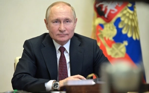Путин поручил рассмотреть вопрос о кешбэке за научно-популярные туры