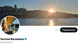 На Западе поймали Зеленского на дешевом трюке