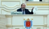 Парламент Петербурга вновь отклонил проект по защите граждан при реновации