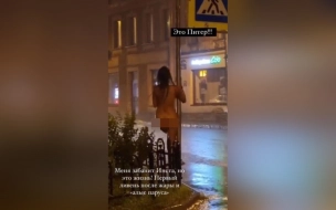 После "Алых парусов" голая петербурженка исполнила танец под дождем 
