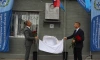 В Выборге открыли мемориальную доску ветврачу Валерию Урбану