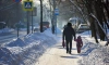 Метеоролог рассказал, когда от Москвы отступят морозы
