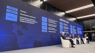 Андрей Воробьёв: Московская область вошла в топ-3 российских регионов по инвестиционному климату