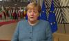 Меркель заявила, что в Германии не забывают о вкладе Горбачева в объединение страны