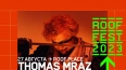 Thomas Mraz выступит c большим концертом на фестивале ...