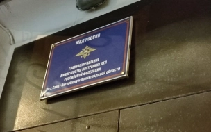Автомобильный конфликт со стрельбой разгорелся на Репищевой улице 