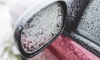 В Петербурге женщину лишили водительских прав из-за снега на номере