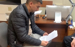 В Петербурге завершено расследование уголовного дела по факту организации незаконной миграции