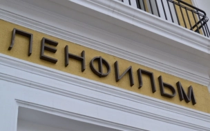  Петербурге стартует новый кинофестиваль "Огни большого города"